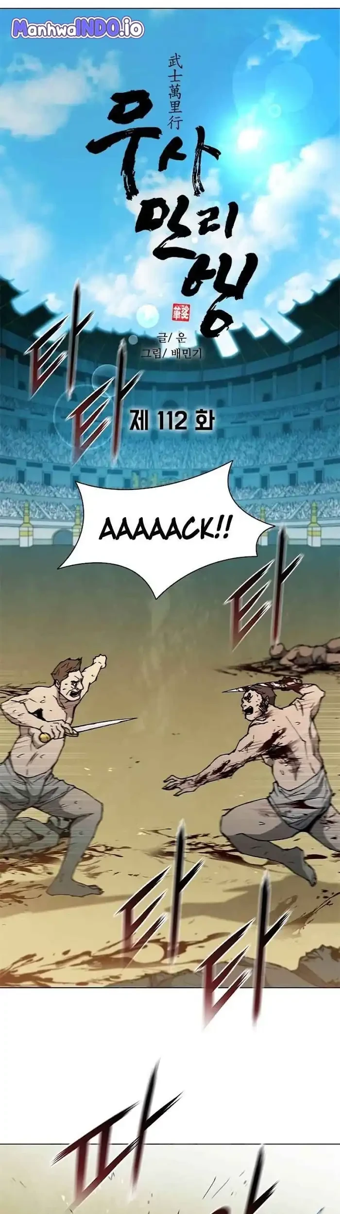 The Long Way of the Warrior Chapter 112 Gambar 19