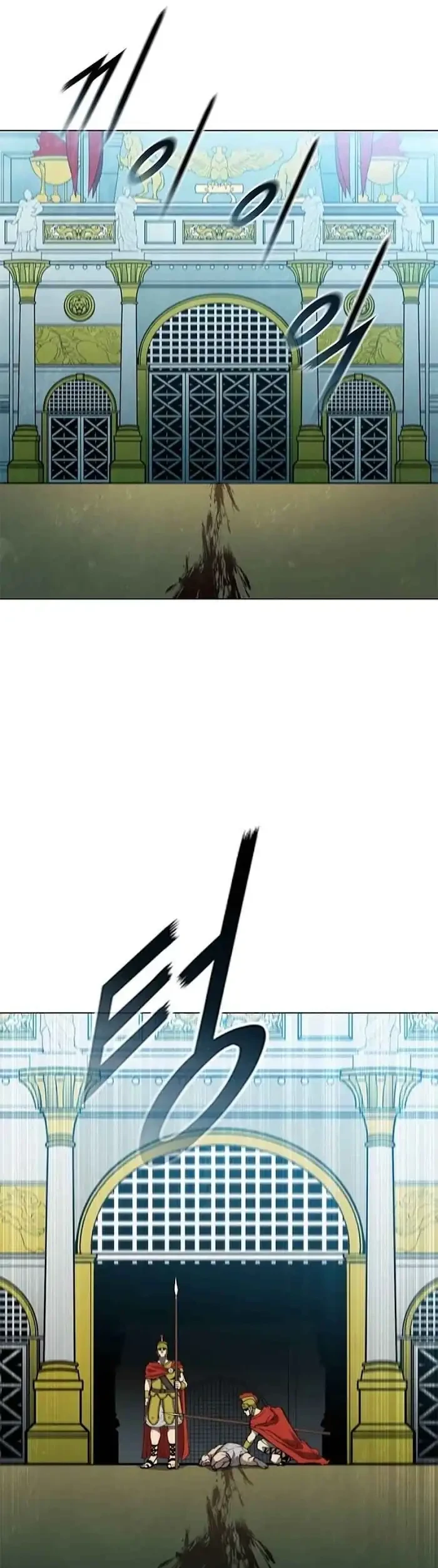 The Long Way of the Warrior Chapter 112 Gambar 37