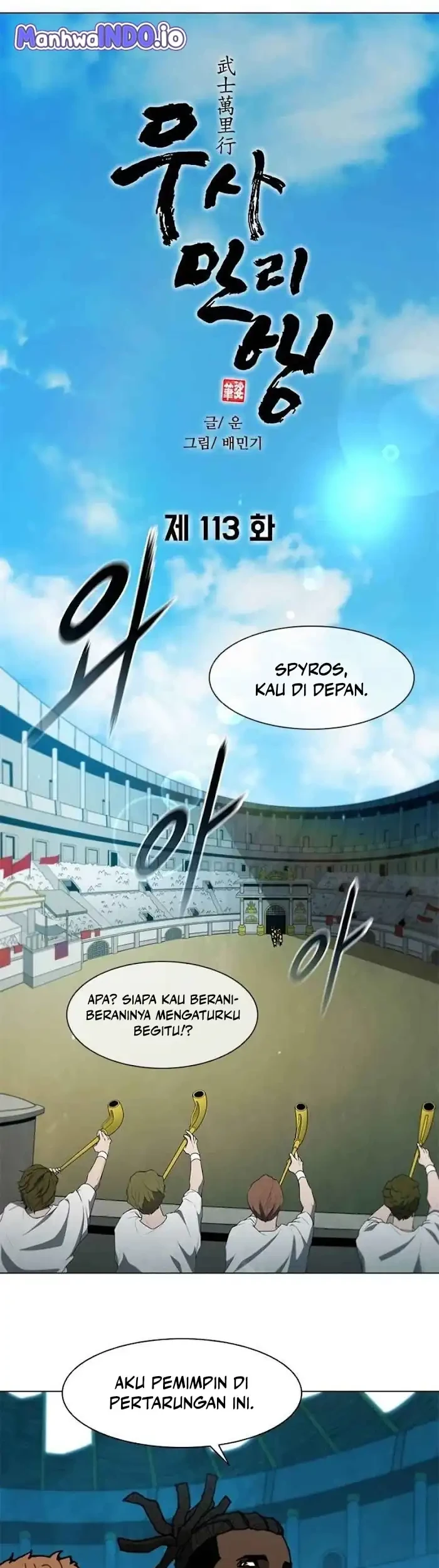 The Long Way of the Warrior Chapter 113 Gambar 23