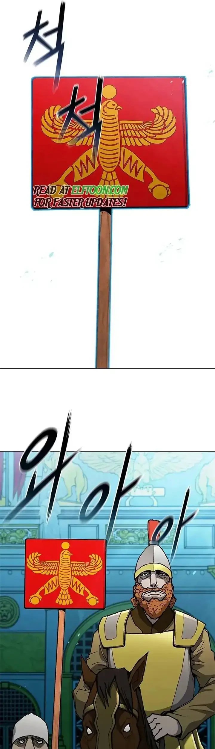 The Long Way of the Warrior Chapter 114 Gambar 19