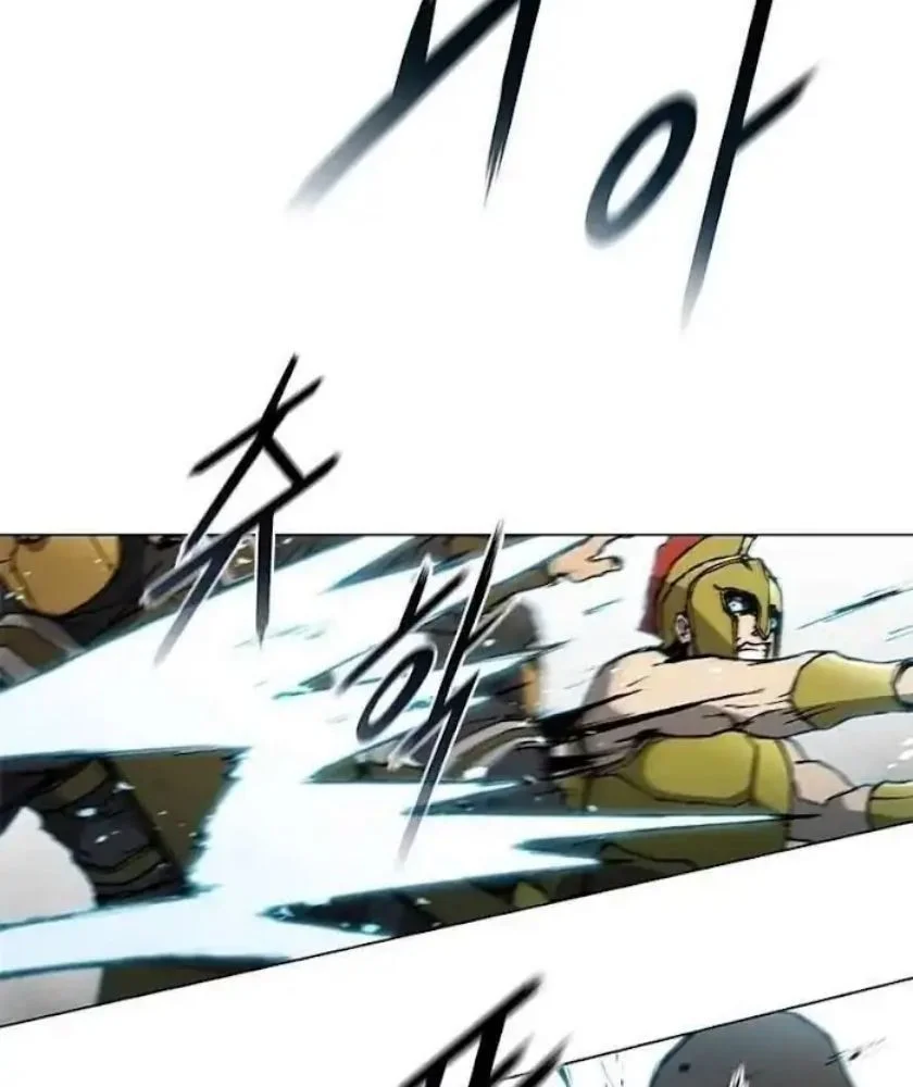 The Long Way of the Warrior Chapter 116 Gambar 27