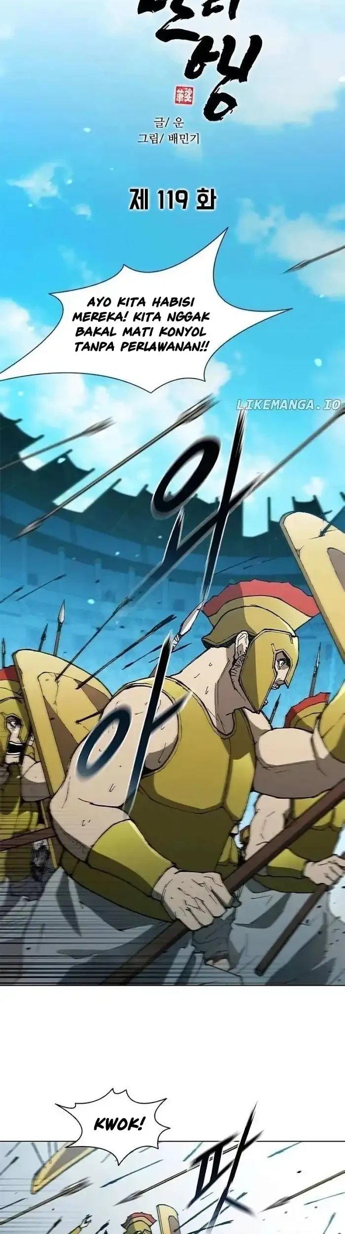 The Long Way of the Warrior Chapter 119 Gambar 12