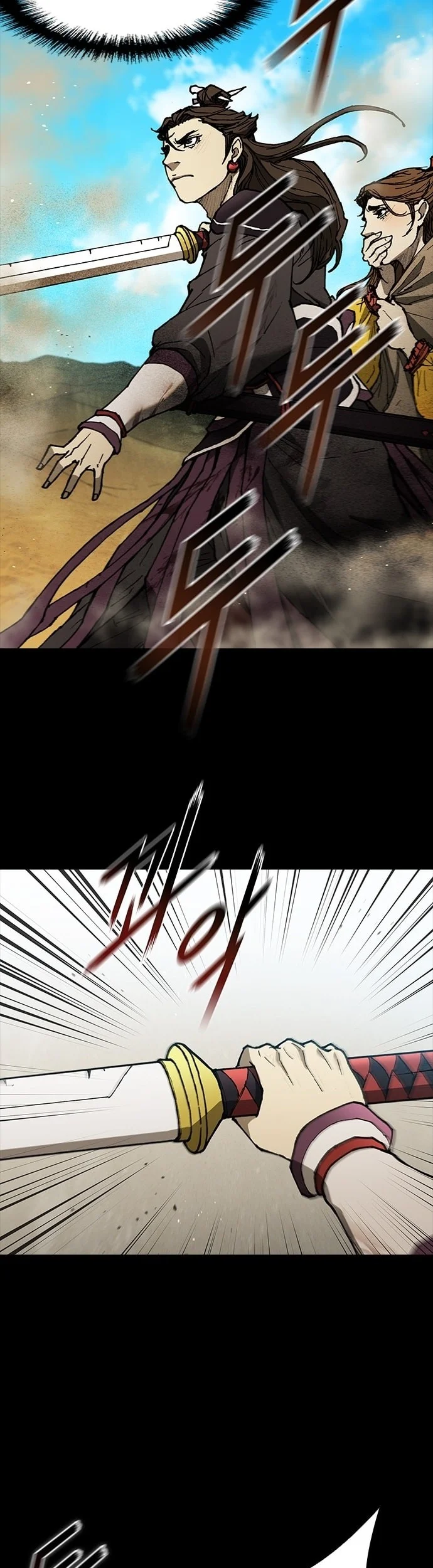 The Long Way of the Warrior Chapter 133 halaman 8