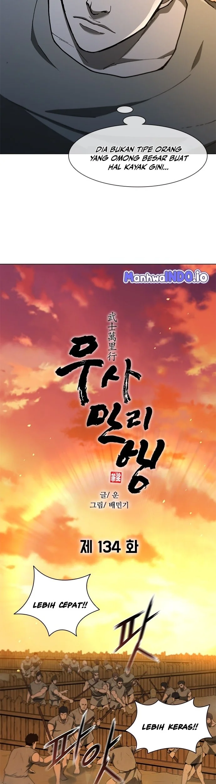 The Long Way of the Warrior Chapter 134 halaman 16