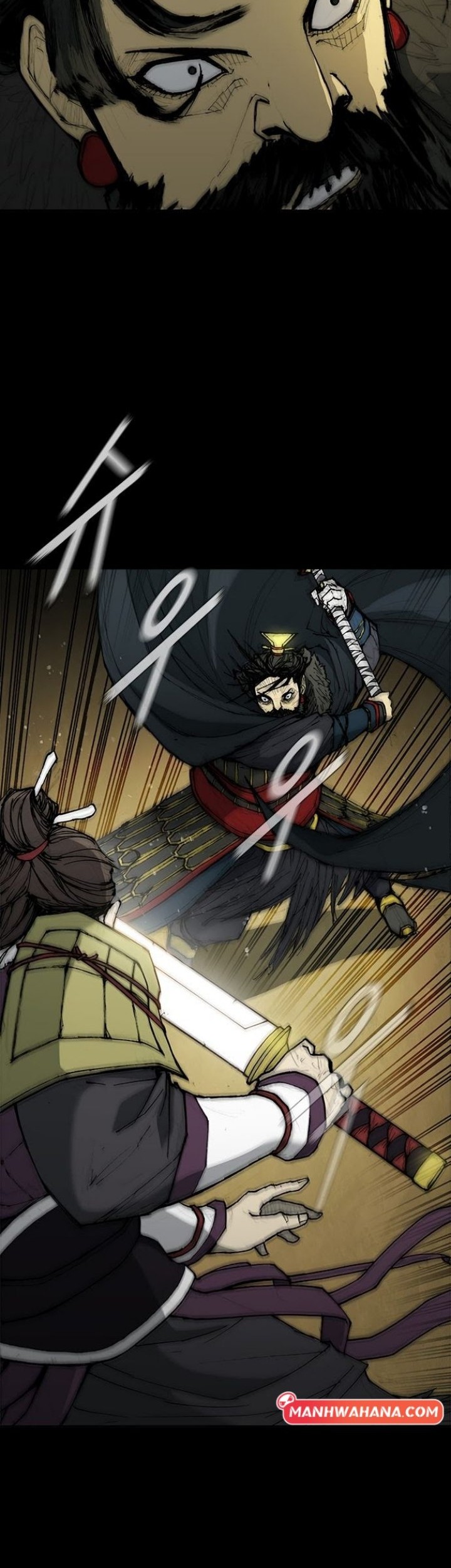 the long way of the warrior chapter 34 - Page 11