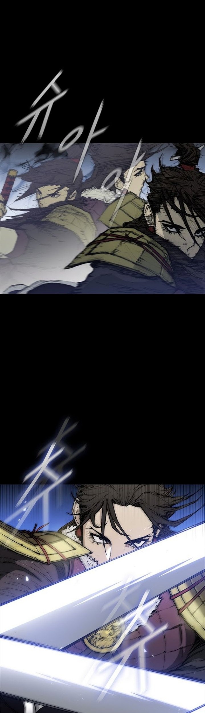 the long way of the warrior chapter 34 - Page 14