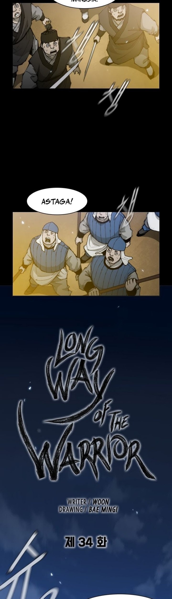 the long way of the warrior chapter 34 - Page 20