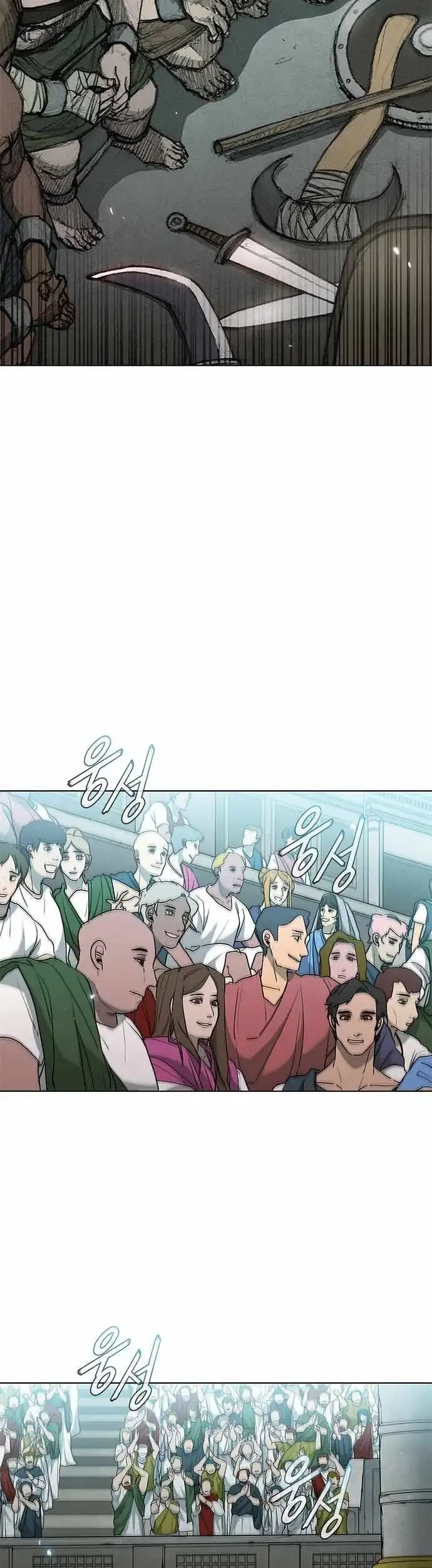Baca Manhwa The Long Way of the Warrior Chapter 36 Gambar 2