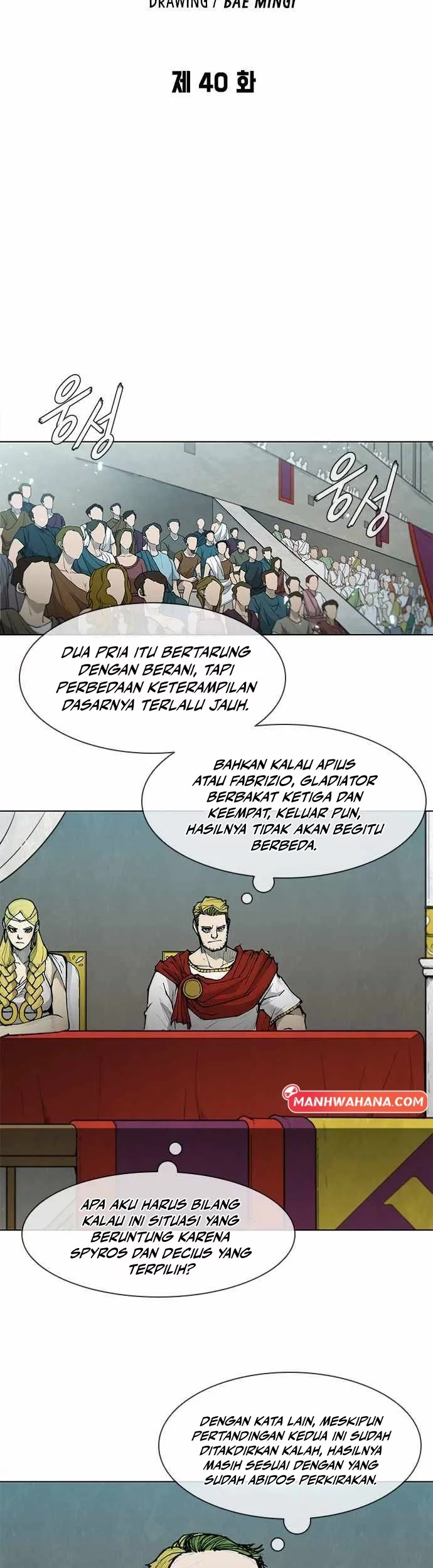 The Long Way of the Warrior Chapter 40 Gambar 4