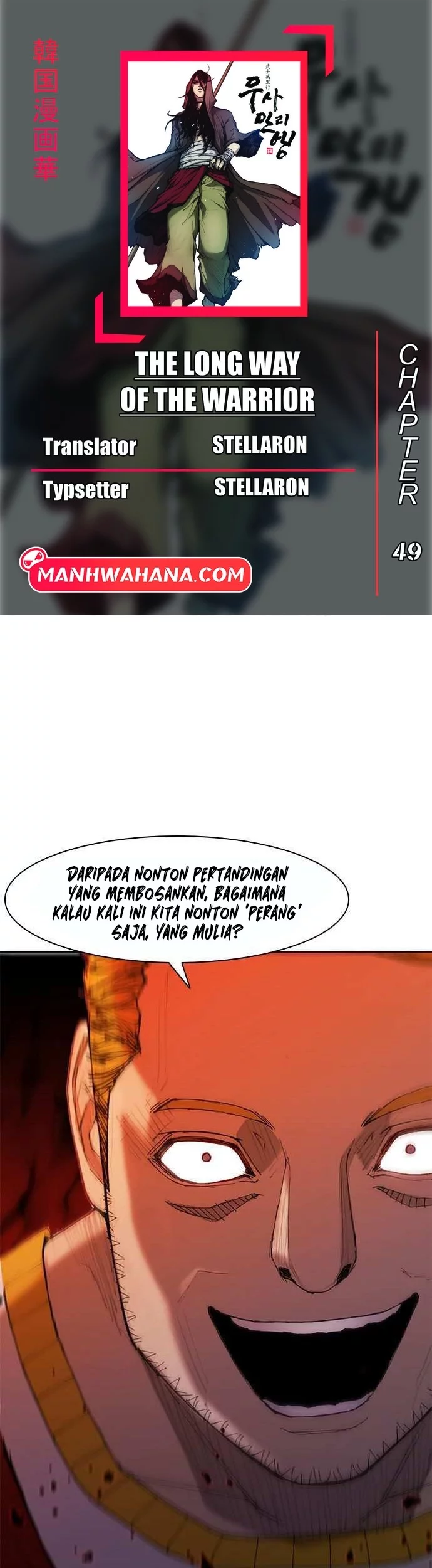 Baca Komik The Long Way of the Warrior Chapter 48 Gambar 1