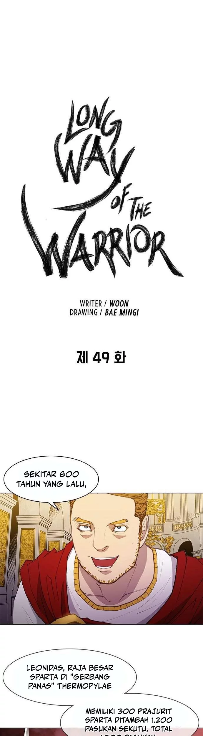The Long Way of the Warrior Chapter 48 Gambar 3