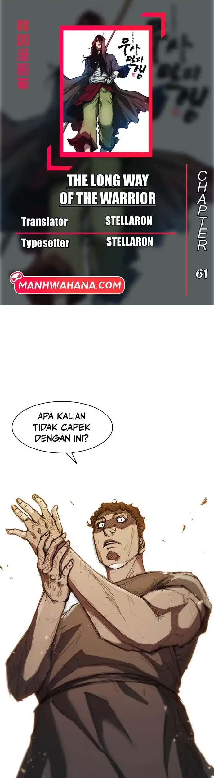 Komik The Long Way of the Warrior Chapter 61 gambar nomor 1