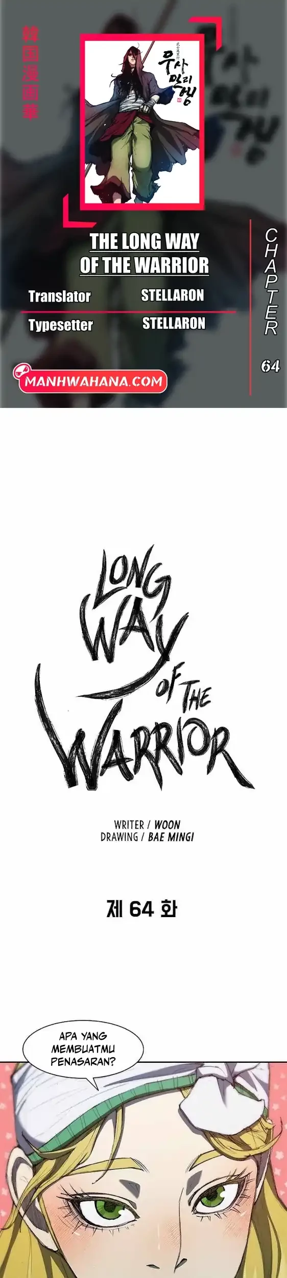Komik The Long Way of the Warrior Chapter 64 gambar nomor 1