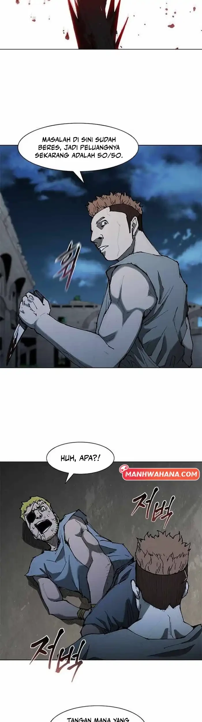 the long way of the warrior chapter 68 - Page 11