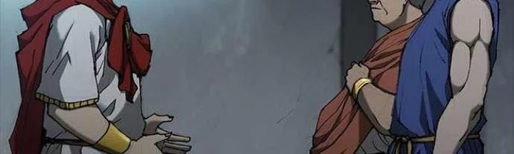 the long way of the warrior chapter 76 - Page 51