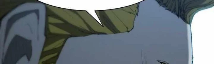 the long way of the warrior chapter 76 - Page 6