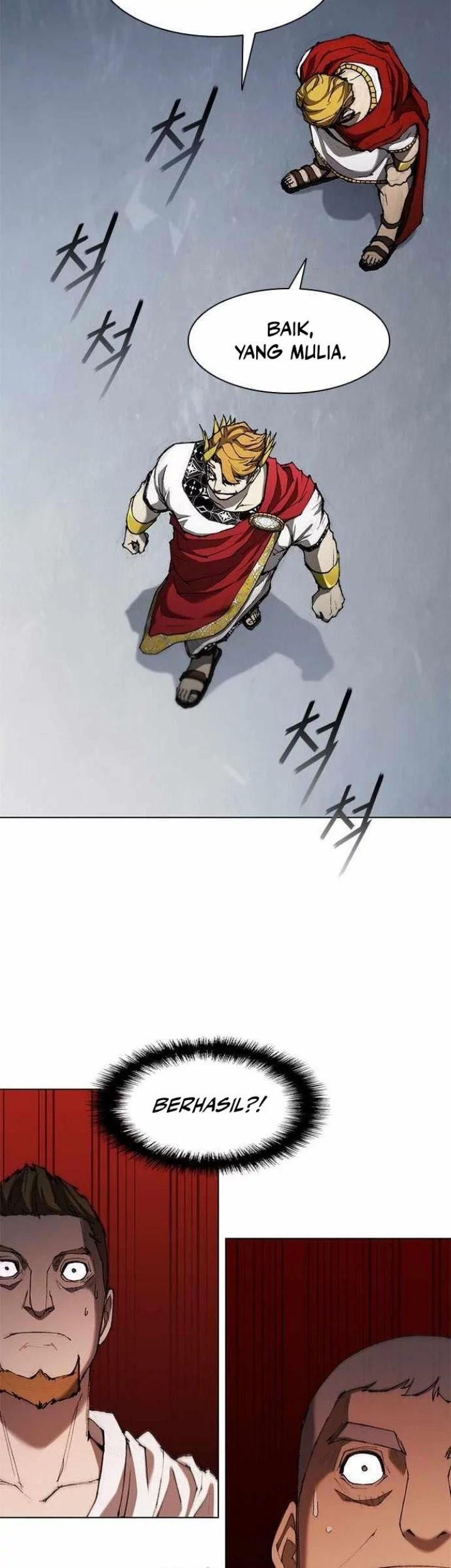 the long way of the warrior chapter 76 - Page 13