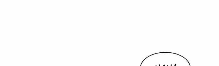 the long way of the warrior chapter 77 - Page 39