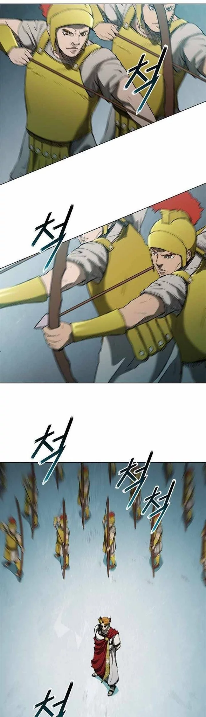 the long way of the warrior chapter 77 - Page 47