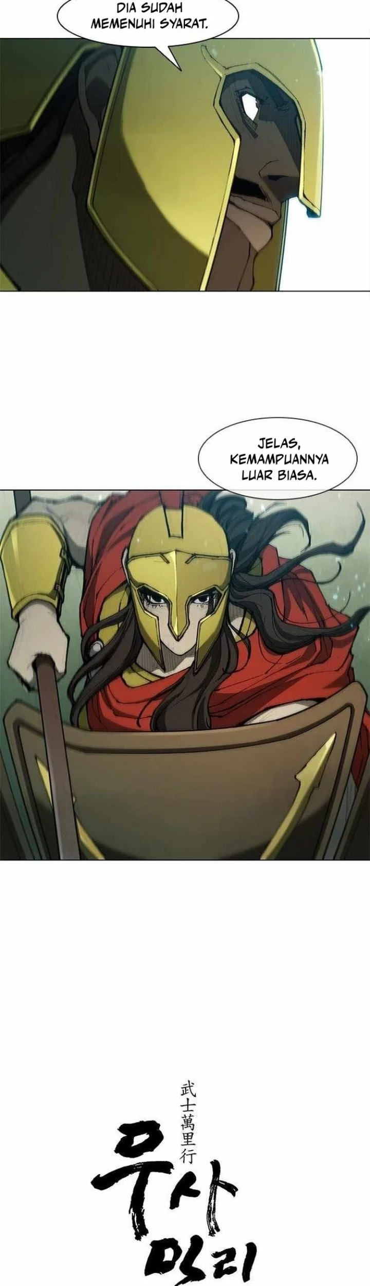 the long way of the warrior chapter 80 - Page 5