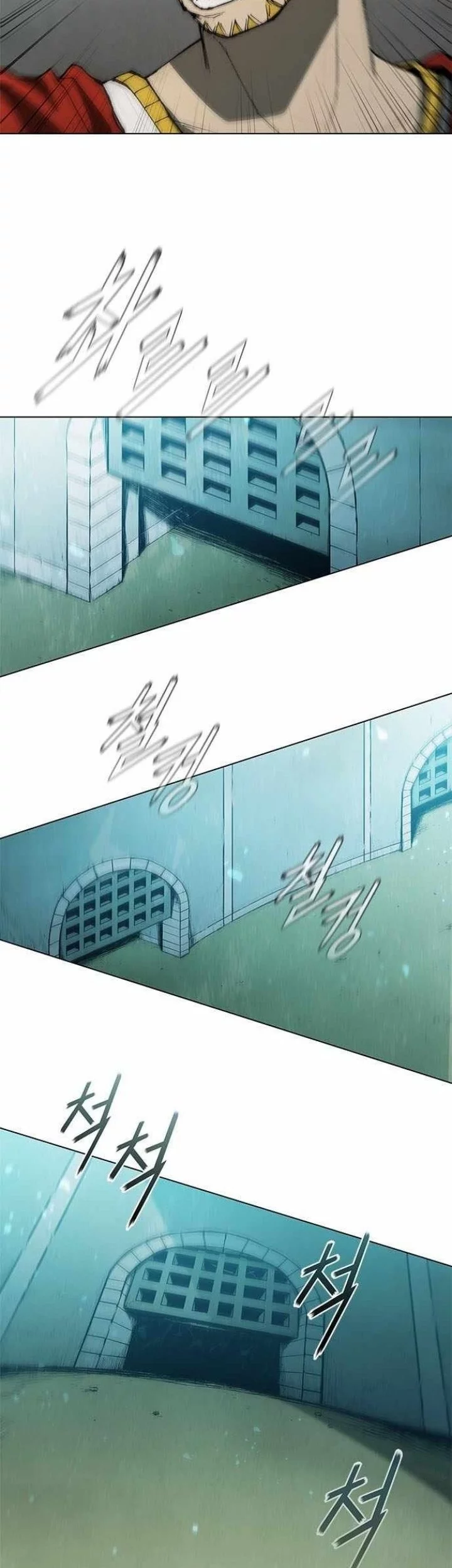 the long way of the warrior chapter 80 - Page 8