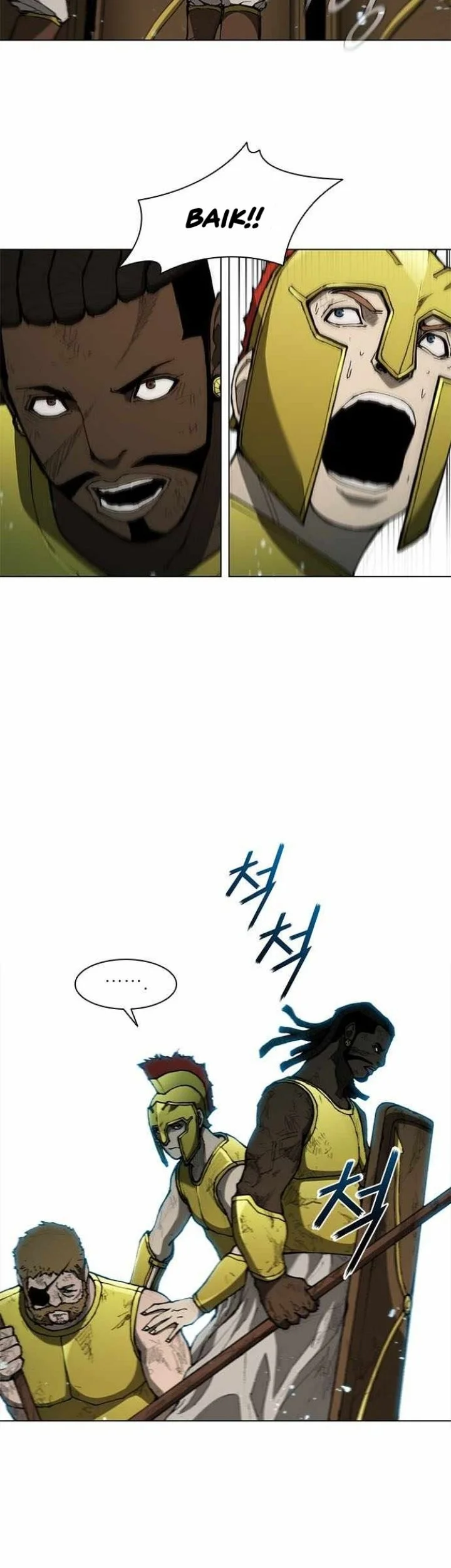 The Long Way of the Warrior Chapter 85 Gambar 43