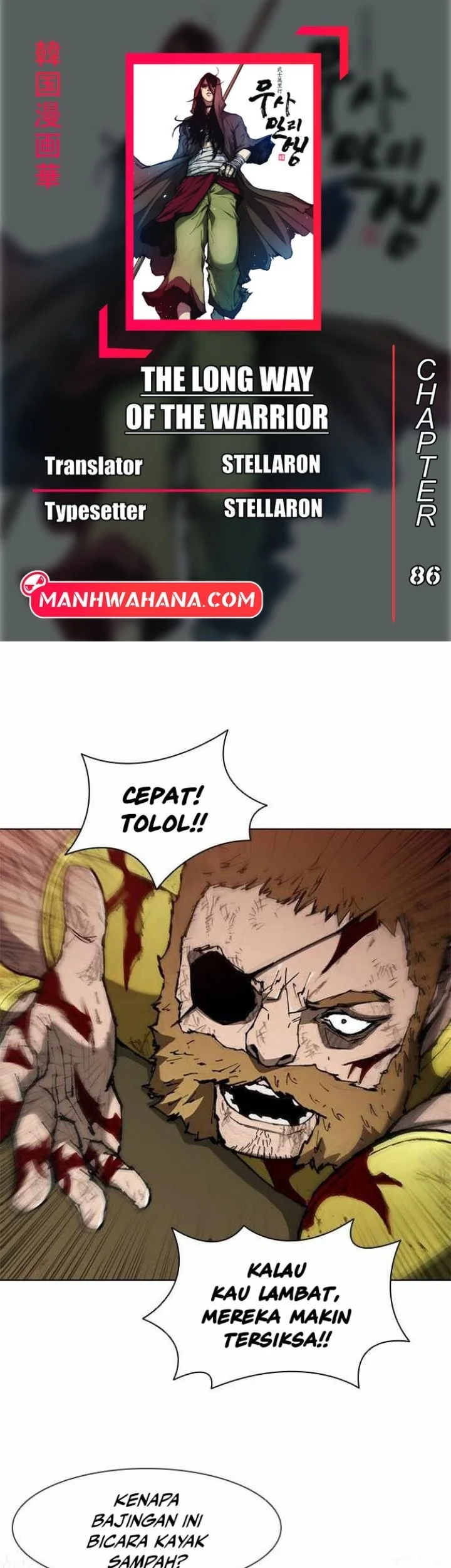 Baca Komik The Long Way of the Warrior Chapter 86 Gambar 1