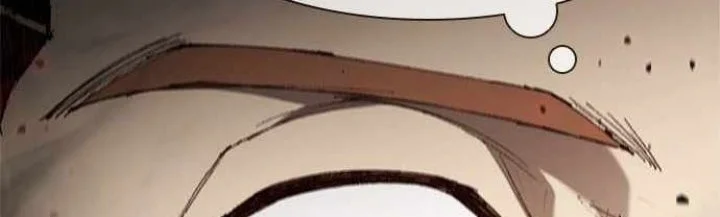 The Long Way of the Warrior Chapter 86 Gambar 3