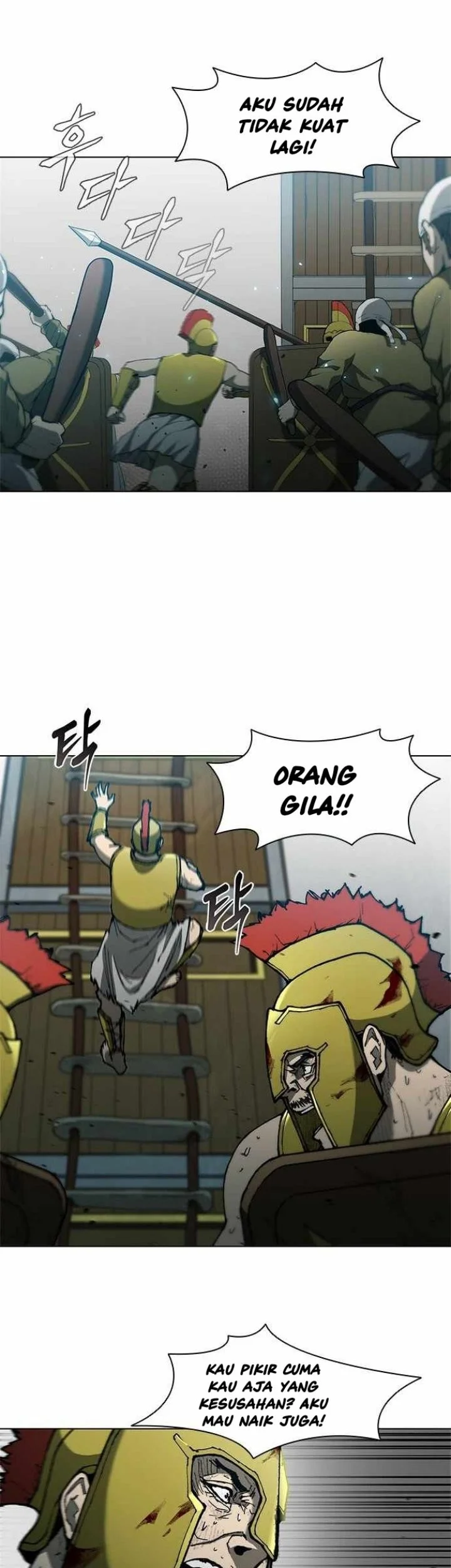 The Long Way of the Warrior Chapter 86 Gambar 16