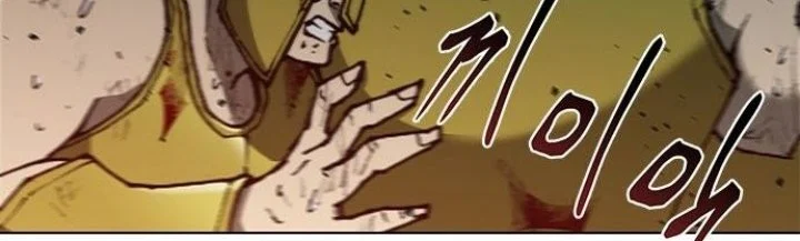 The Long Way of the Warrior Chapter 87 Gambar 57