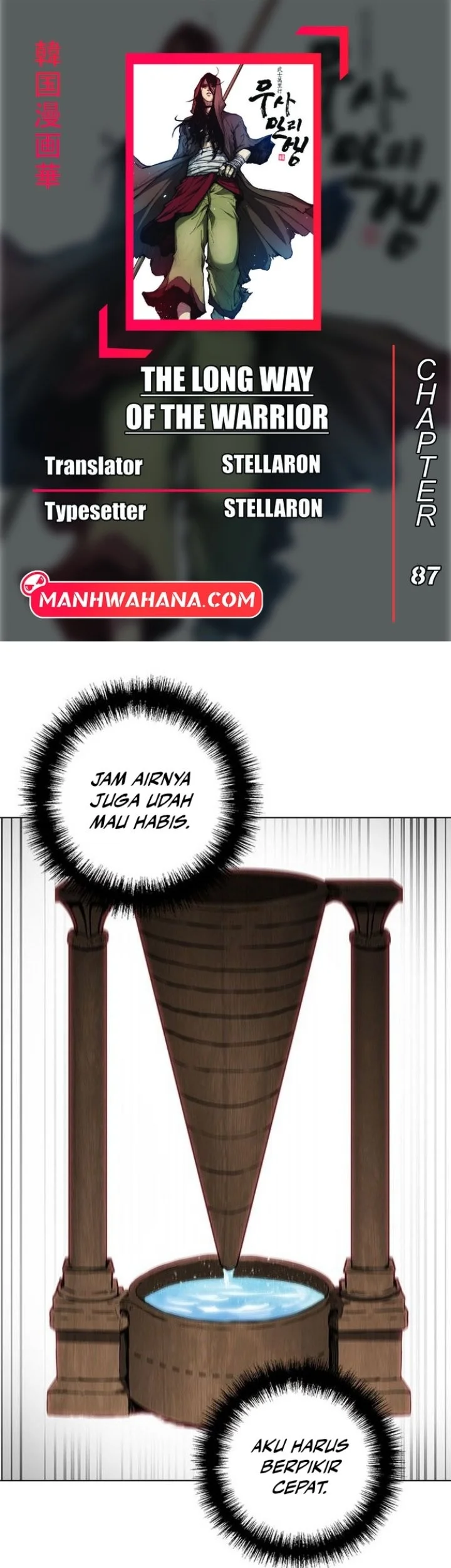 Baca Komik The Long Way of the Warrior Chapter 87 Gambar 1