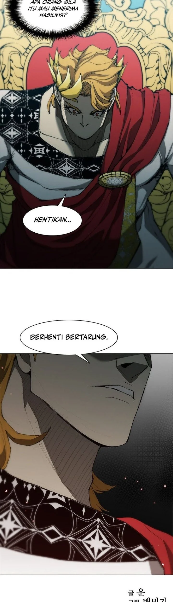 The Long Way of the Warrior Chapter 87 Gambar 76