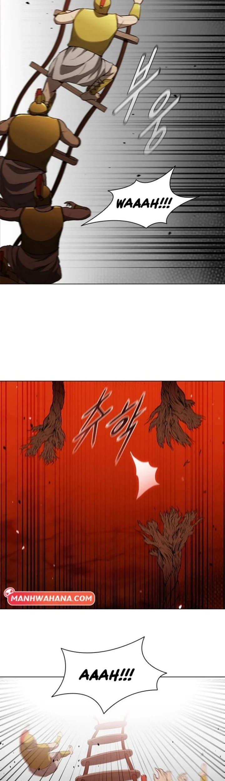 The Long Way of the Warrior Chapter 87 Gambar 8