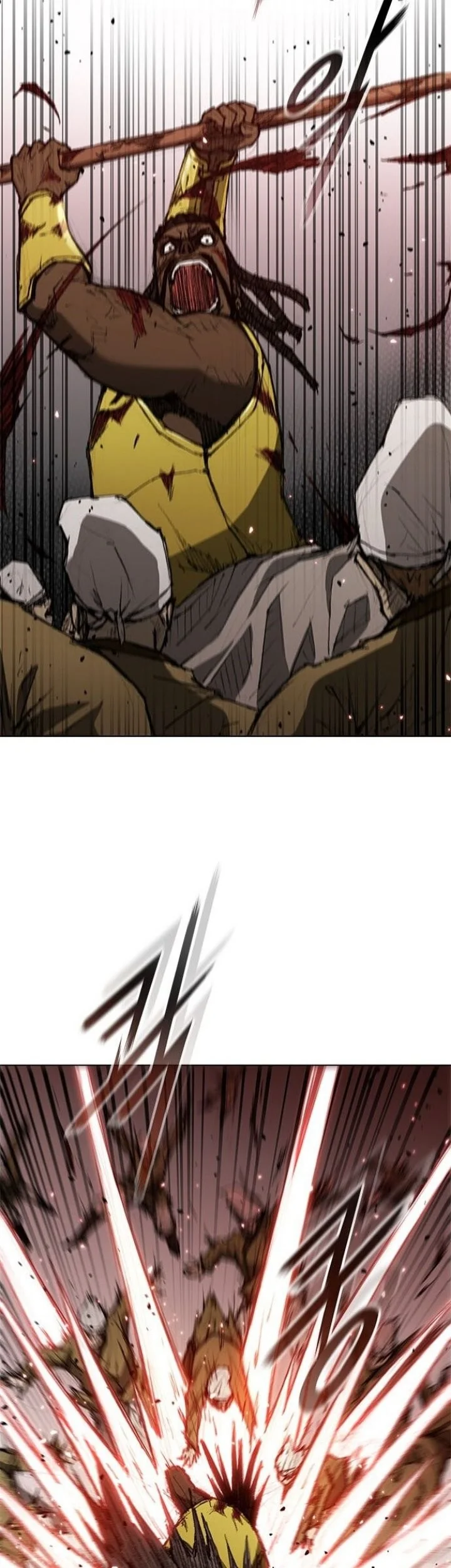 The Long Way of the Warrior Chapter 87 Gambar 22