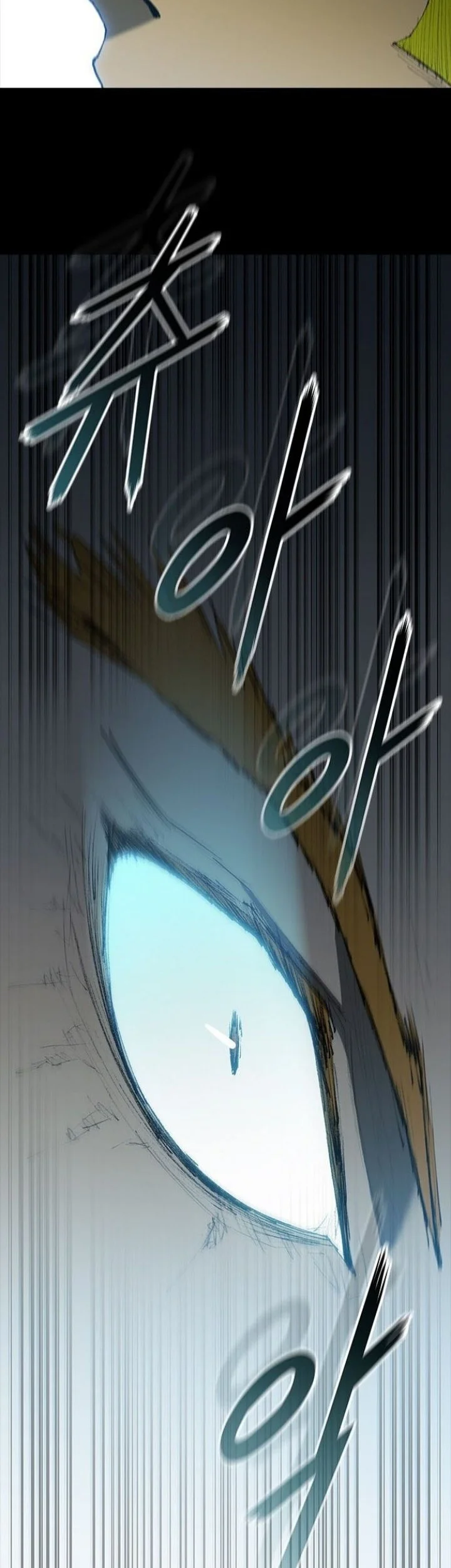 The Long Way of the Warrior Chapter 90 Gambar 32