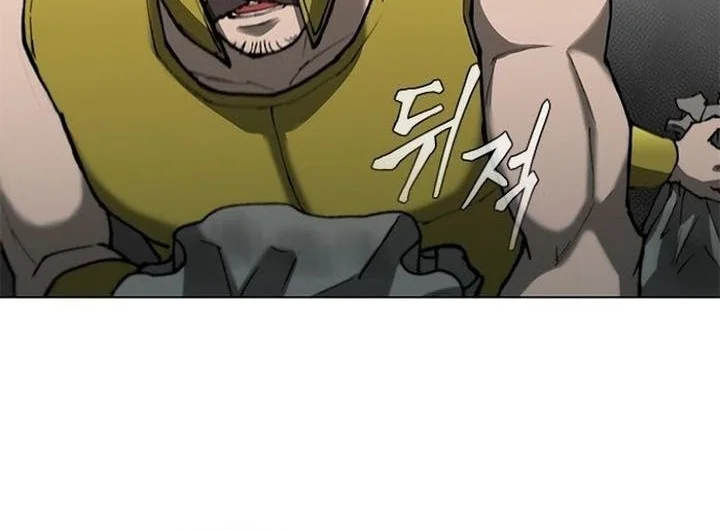 The Long Way of the Warrior Chapter 93 Gambar 38