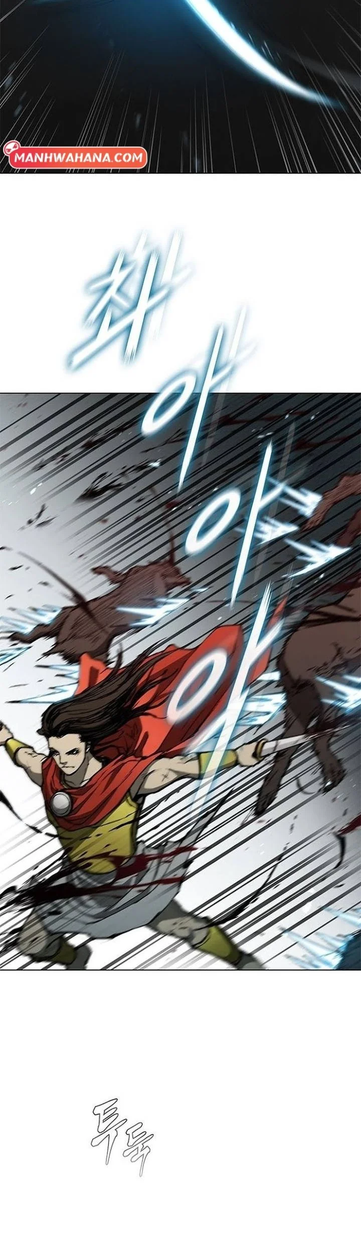 The Long Way of the Warrior Chapter 94 Gambar 41