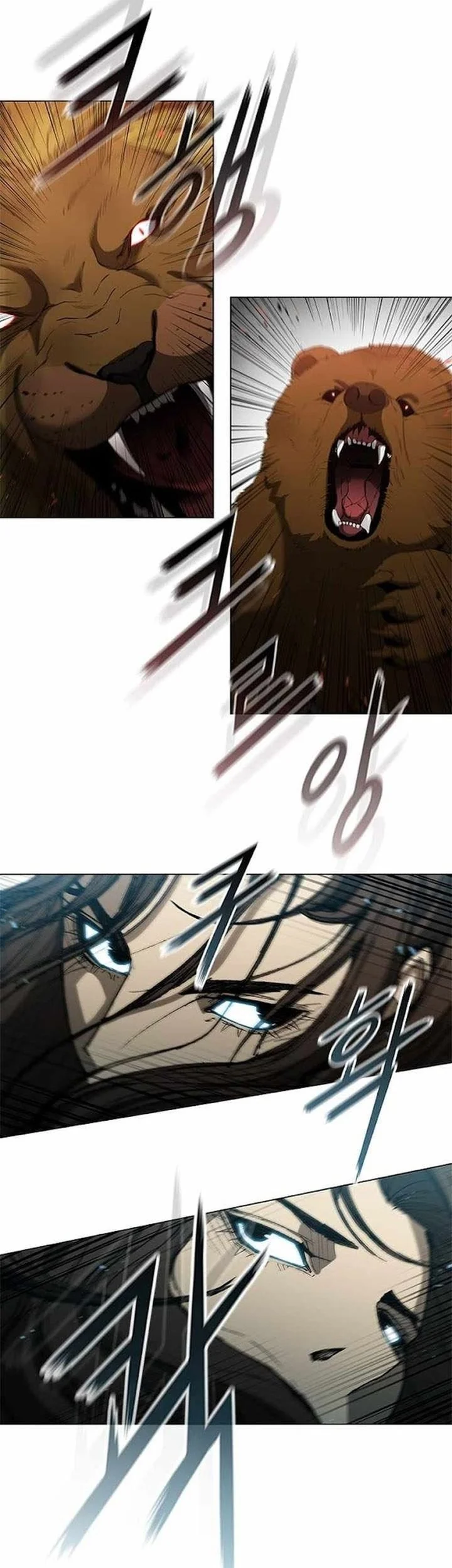 The Long Way of the Warrior Chapter 95 Gambar 21