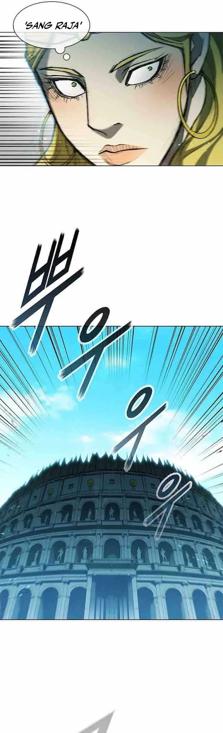 The Long Way of the Warrior Chapter 95 Gambar 51