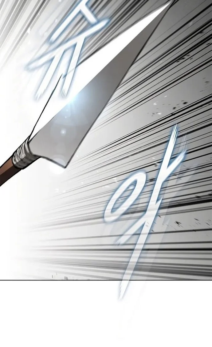 The Long Way of the Warrior Chapter 97 Gambar 33