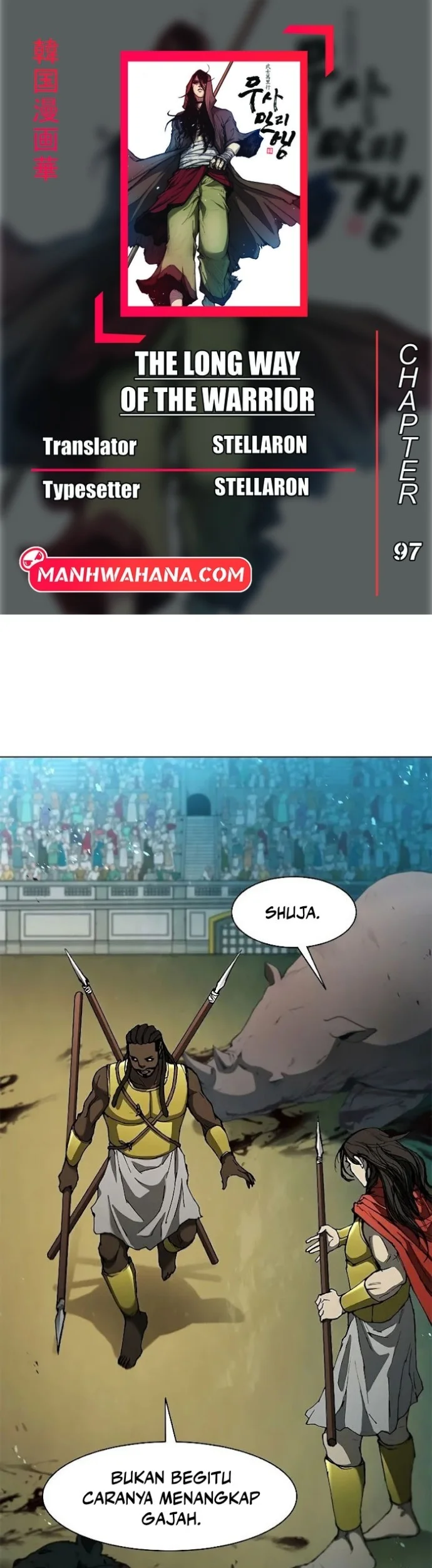 Komik The Long Way of the Warrior Chapter 97 gambar nomor 1