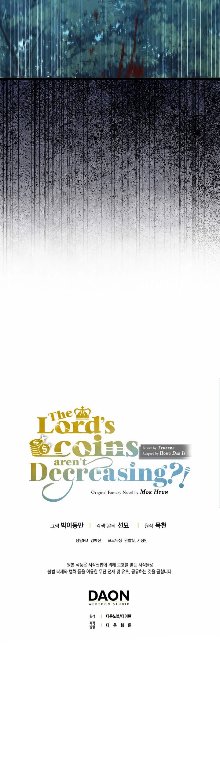 The Lord’s Coins Aren’t Decreasing?! Chapter 156 Gambar 64
