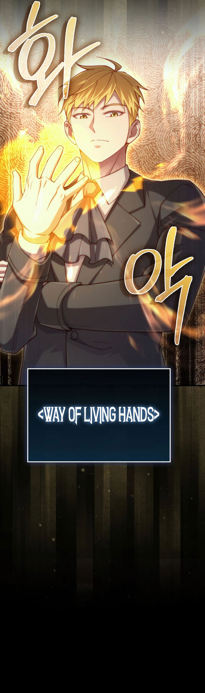 The Lord’s Coins Aren’t Decreasing?! Chapter 158 Gambar 57