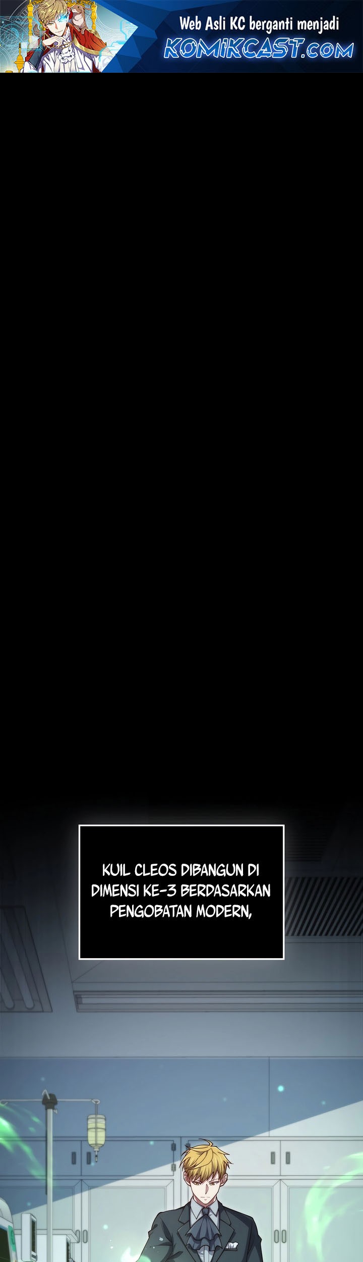 Komik The Lord’s Coins Aren’t Decreasing?! Chapter 159 gambar nomor 1