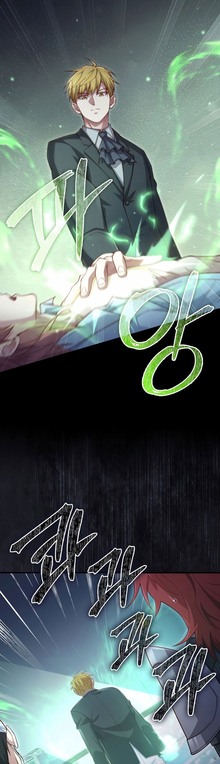 The Lord’s Coins Aren’t Decreasing?! Chapter 159 Gambar 7