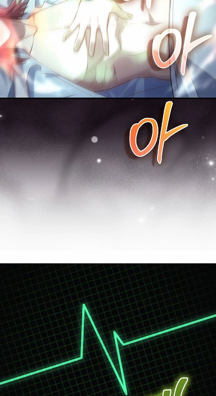 The Lord’s Coins Aren’t Decreasing?! Chapter 159 Gambar 12