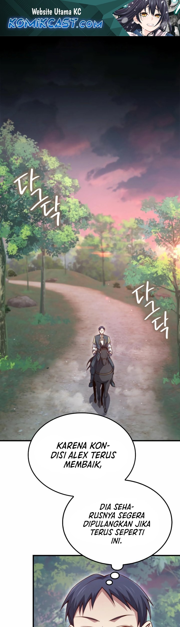 Baca Komik The Lord’s Coins Aren’t Decreasing?! Chapter 160 Gambar 1