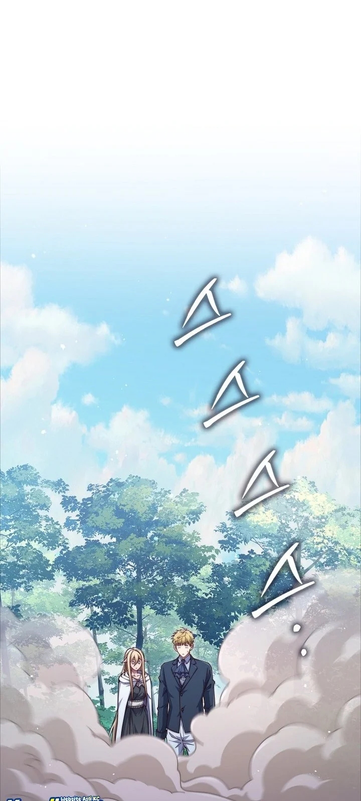 The Lord’s Coins Aren’t Decreasing?! Chapter 171 Gambar 26