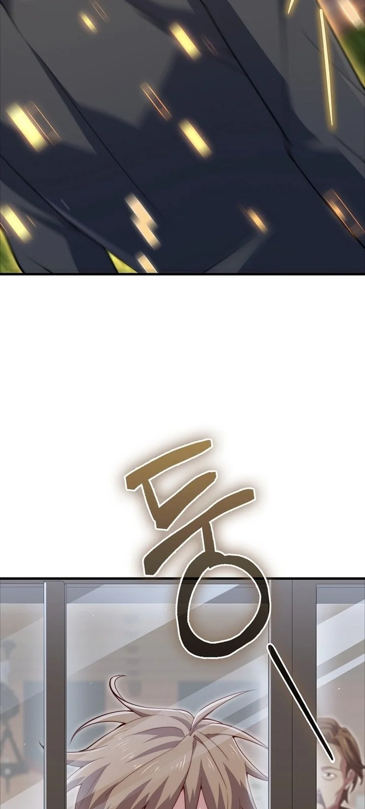 The Lord’s Coins Aren’t Decreasing?! Chapter 171 Gambar 40