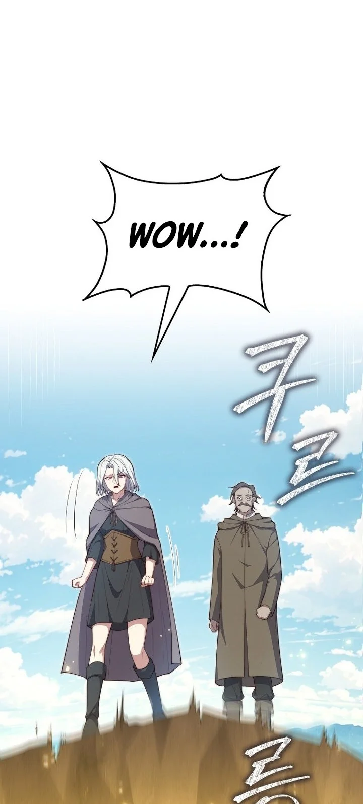 The Lord’s Coins Aren’t Decreasing?! Chapter 172 Gambar 38